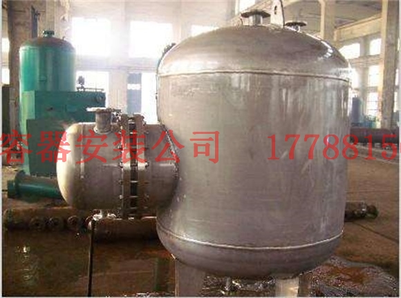 昌平压力容器产品制造